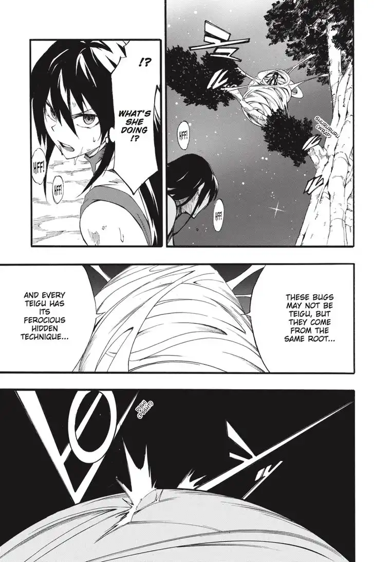 Akame ga Kiru! Zero Chapter 42 19